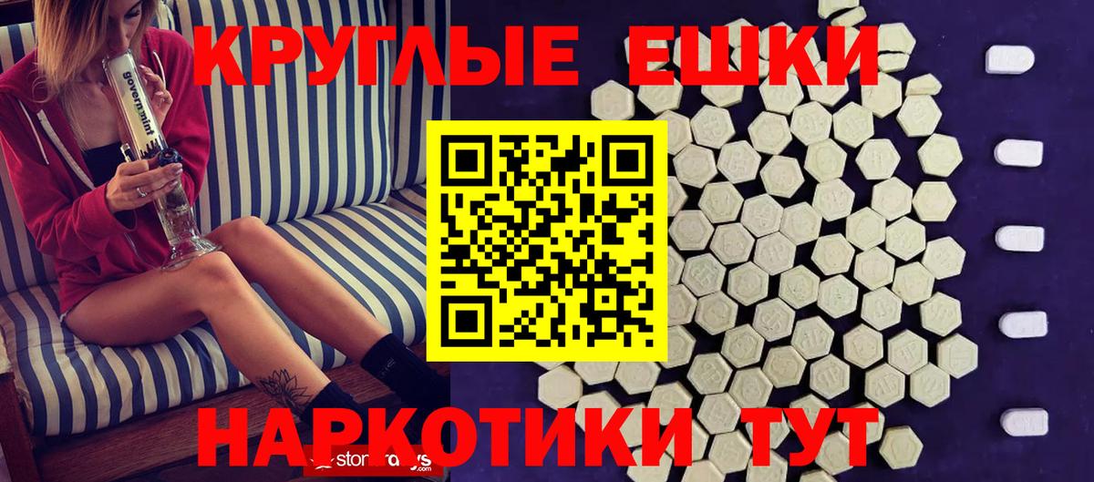  COCAIN Каменск-Шахтинский