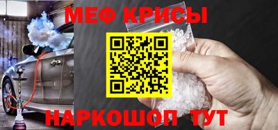 дистиллят марихуана Владимир