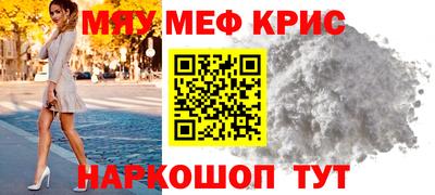 дистиллят марихуана Будённовск