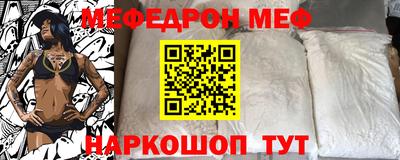 ПСИЛОЦИБИНОВЫЕ ГРИБЫ Бузулук