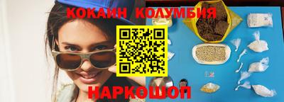 ПСИЛОЦИБИНОВЫЕ ГРИБЫ Бузулук