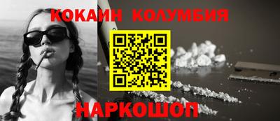 дистиллят марихуана Будённовск