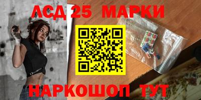 ПСИЛОЦИБИНОВЫЕ ГРИБЫ Бузулук