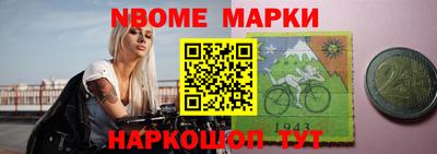 стафф Бугуруслан