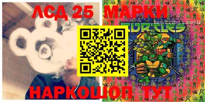 стафф Бугуруслан