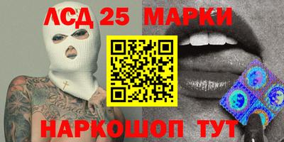 дистиллят марихуана Будённовск