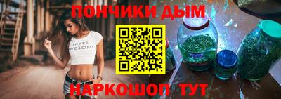 стафф Бугуруслан
