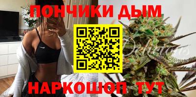ПСИЛОЦИБИНОВЫЕ ГРИБЫ Бузулук