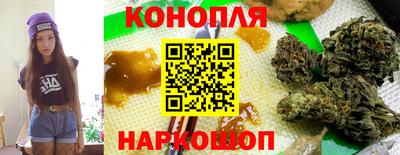 ПСИЛОЦИБИНОВЫЕ ГРИБЫ Бузулук