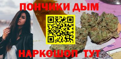 хмурый Беслан