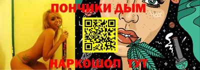 стафф Бугуруслан
