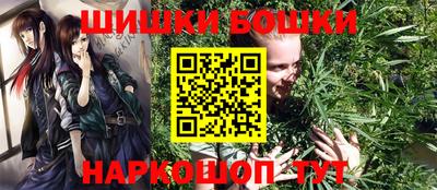 ПСИЛОЦИБИНОВЫЕ ГРИБЫ Бузулук