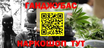 кокаин VHQ Владикавказ