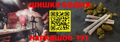 дистиллят марихуана Будённовск