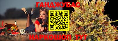 ПСИЛОЦИБИНОВЫЕ ГРИБЫ Бузулук