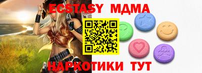 дистиллят марихуана Будённовск