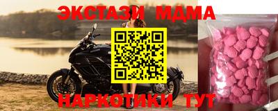 ПСИЛОЦИБИНОВЫЕ ГРИБЫ Бузулук