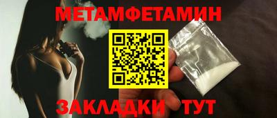 ПСИЛОЦИБИНОВЫЕ ГРИБЫ Бузулук