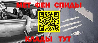 дистиллят марихуана Будённовск