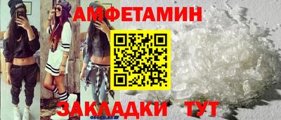 дистиллят марихуана Будённовск