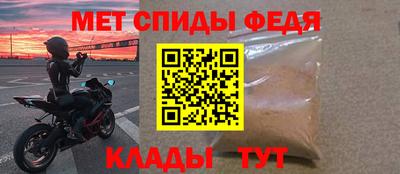ПСИЛОЦИБИНОВЫЕ ГРИБЫ Бузулук