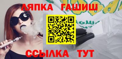 ПСИЛОЦИБИНОВЫЕ ГРИБЫ Бузулук