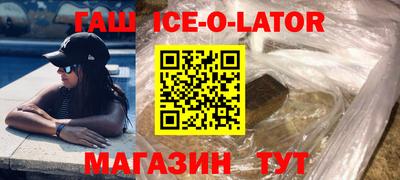 ПСИЛОЦИБИНОВЫЕ ГРИБЫ Бузулук