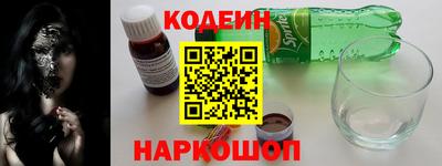 дистиллят марихуана Будённовск